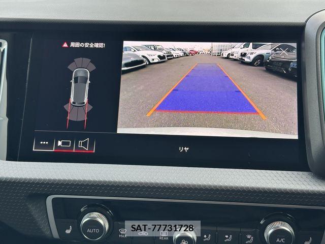 Audi A1 2024-06 2659782-3