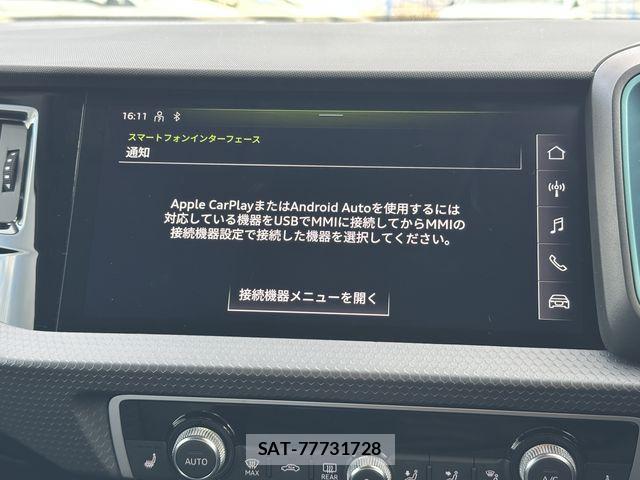 Audi A1 2024-06 2659782-4