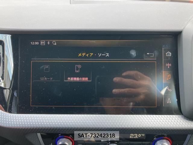 Audi A1 2021-03 3713289-24