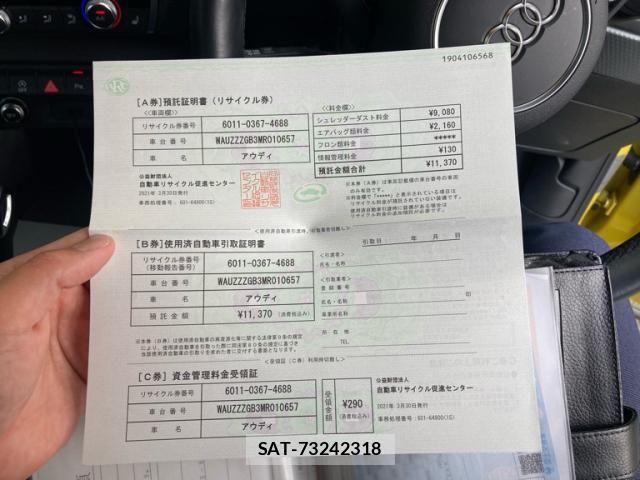 Audi A1 2021-03 3713289-27