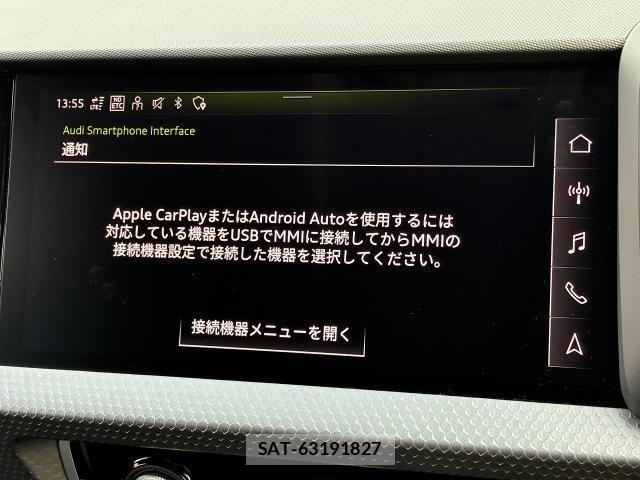 Audi A1 2021-03 4108317-6
