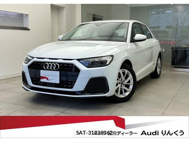 Audi A1 2025-12 6610572-0