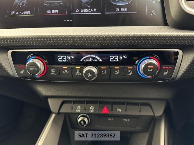 Audi A1 2025-12 6610572-8