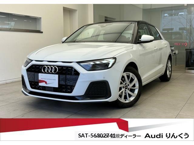 Audi A1 2025-12 6610571-0