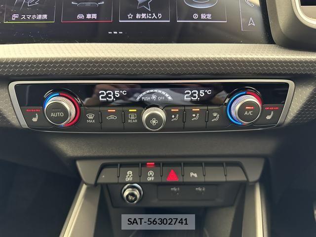 Audi A1 2025-12 6610571-8