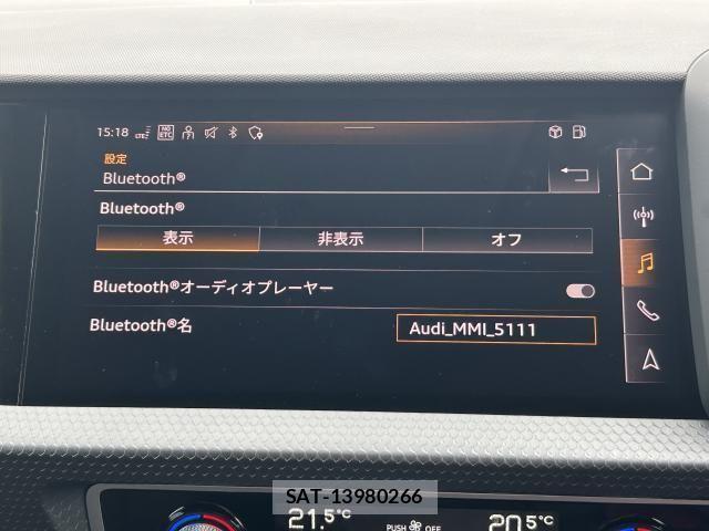 Audi A1 2021-02 6641248-9