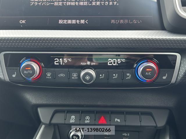 Audi A1 2021-02 6641248-26