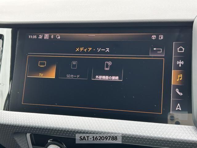 Audi A1 2021-03 6715643-5