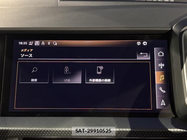 Audi A1 2021-05 6715644-27