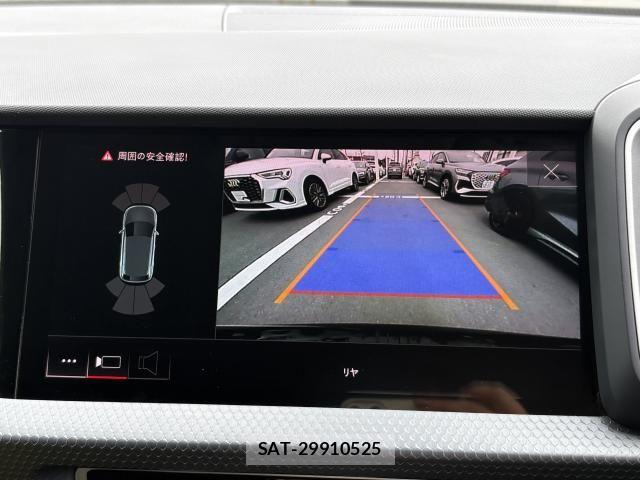 Audi A1 2021-05 6715644-4