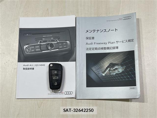 Audi A1 2016-11 6750892-19
