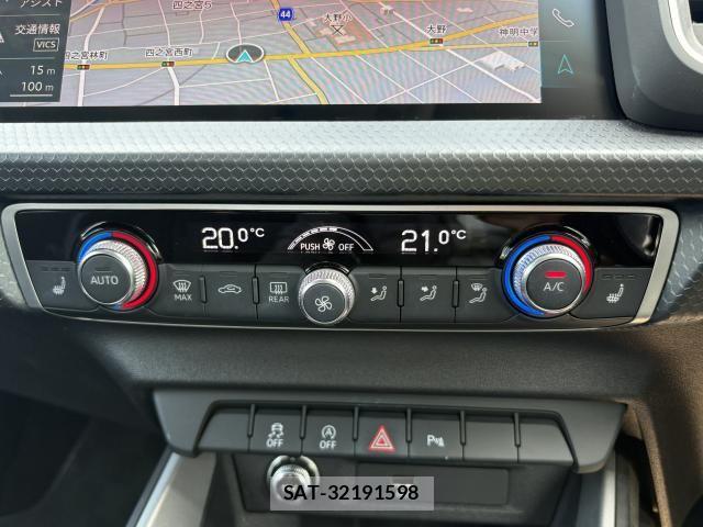 Audi A1 2020-01 6902170-9