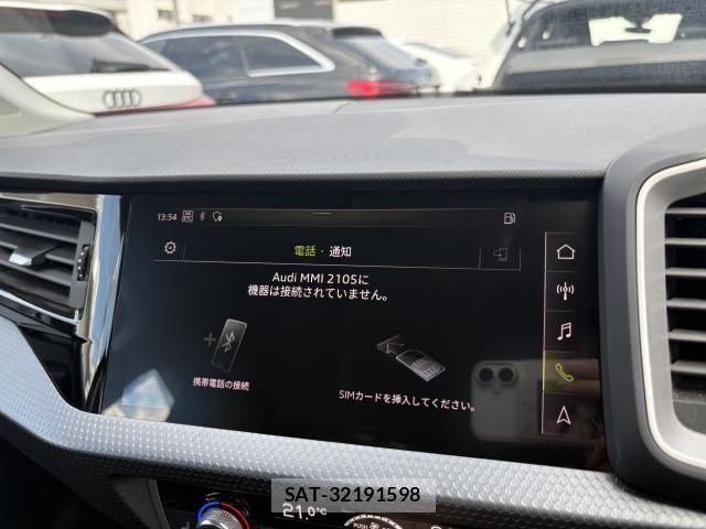 Audi A1 2020-01 6902170-3