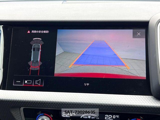 Audi A1 2019-12 6989145-4