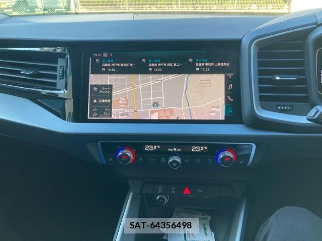 Audi A1 2020-01 6989128-20