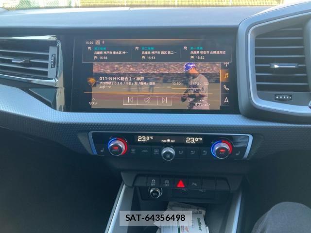 Audi A1 2020-01 6989128-21