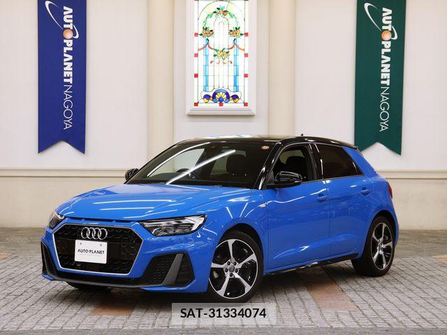 sat car