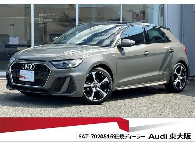 Audi A1 2025-10 7271537-0