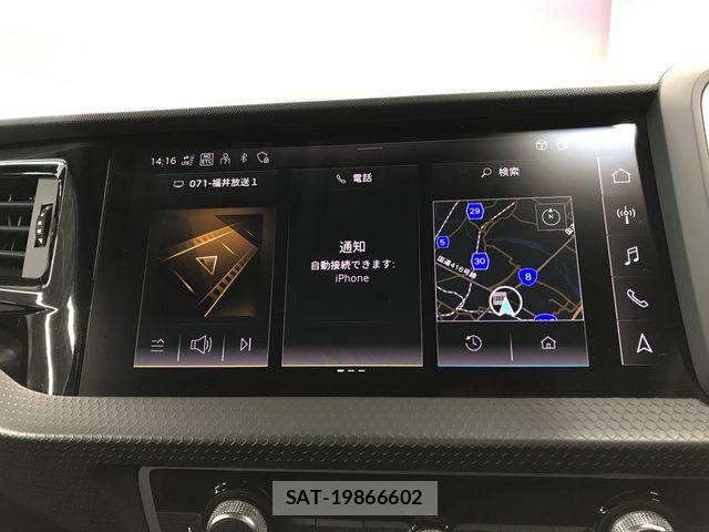 Audi A1 2021-04 7325713-11