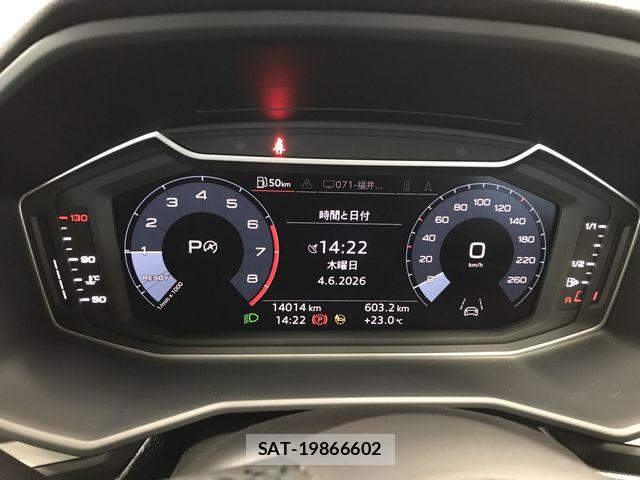 Audi A1 2021-04 7325713-17