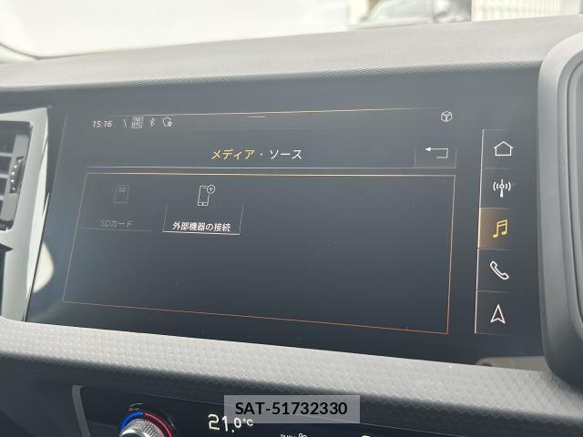 Audi A1 2021-01 7325710-26