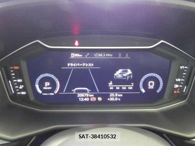 Audi A1 2021-05 7325709-20
