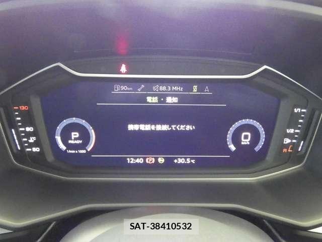 Audi A1 2021-05 7325709-22