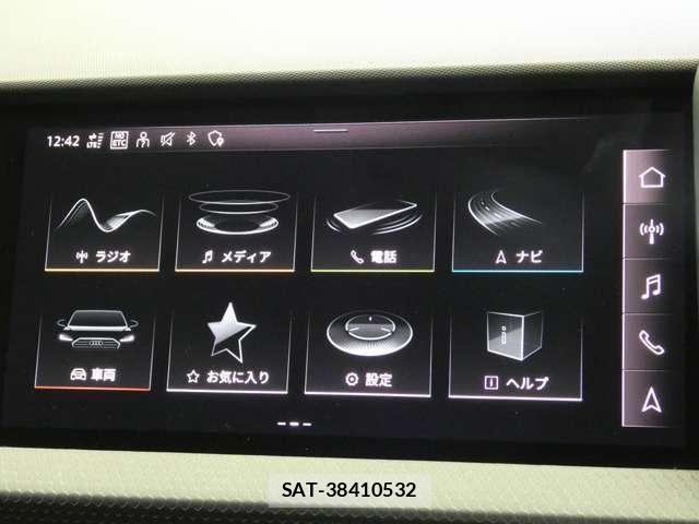 Audi A1 2021-05 7325709-25