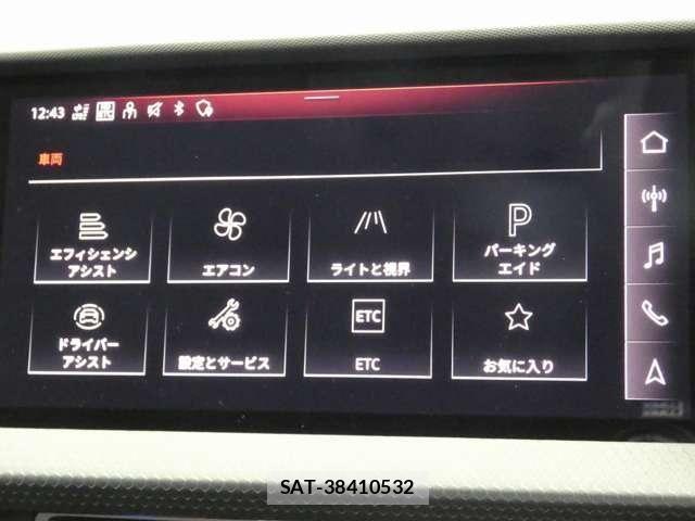 Audi A1 2021-05 7325709-26
