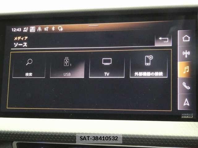 Audi A1 2021-05 7325709-28