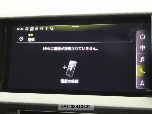 Audi A1 2021-05 7325709-29