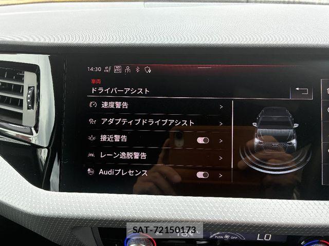 Audi A1 2023-05 7325705-10