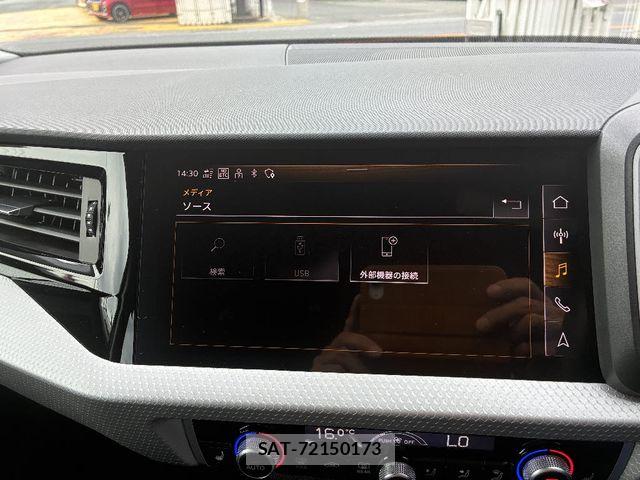 Audi A1 2023-05 7325705-12