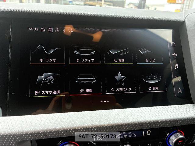 Audi A1 2023-05 7325705-21