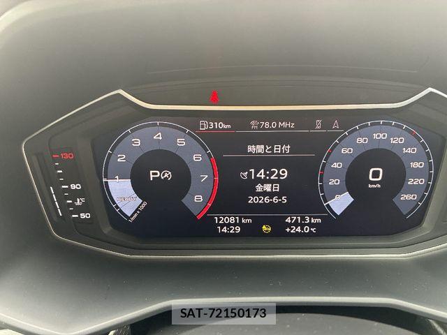 Audi A1 2023-05 7325705-27