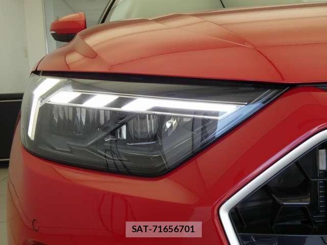 Audi A1 2026-01 7325707-12