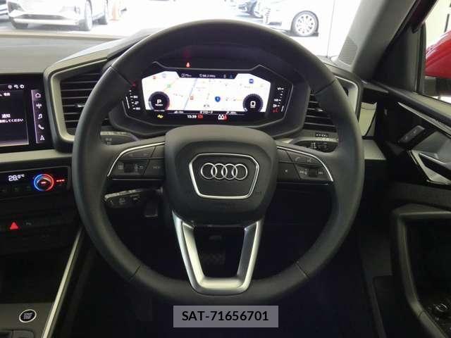 Audi A1 2026-01 7325707-17