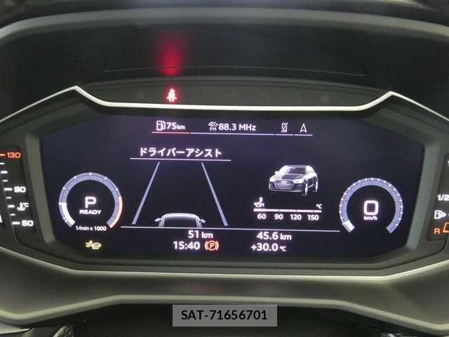 Audi A1 2026-01 7325707-22