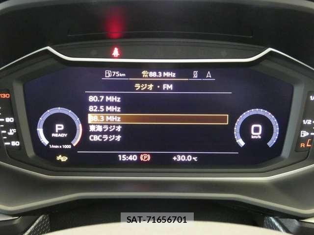 Audi A1 2026-01 7325707-23