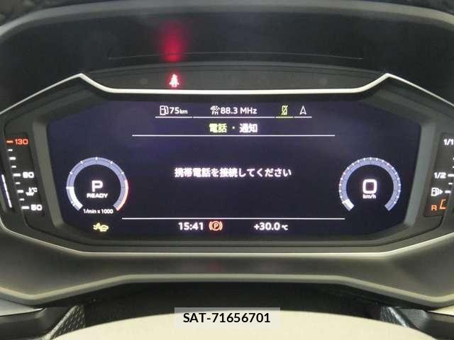 Audi A1 2026-01 7325707-24