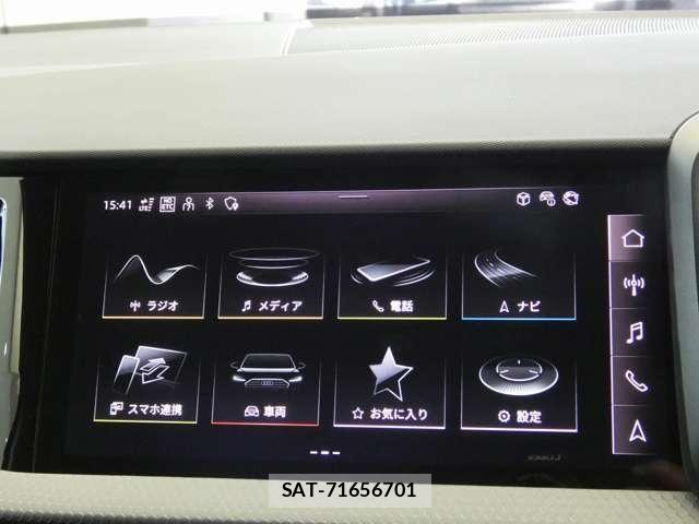 Audi A1 2026-01 7325707-27