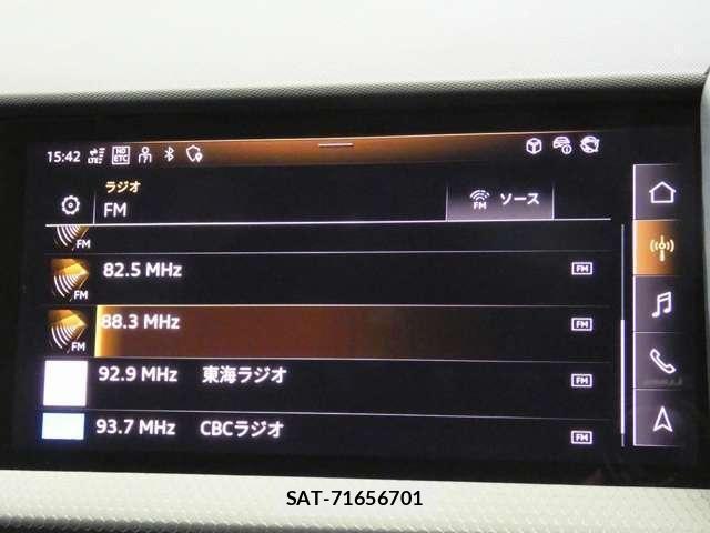 Audi A1 2026-01 7325707-28
