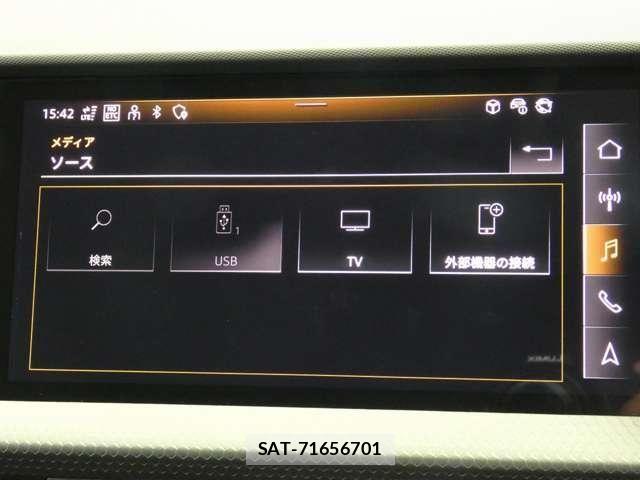 Audi A1 2026-01 7325707-29