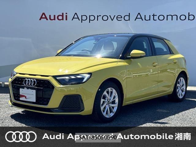 Audi A1 2023-06 7325708-0