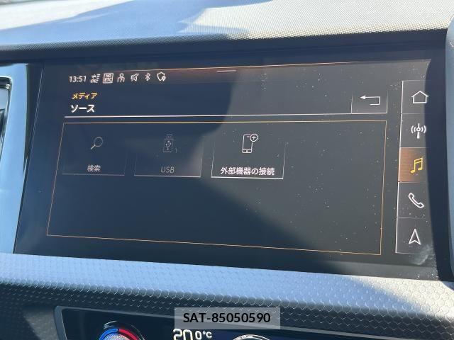 Audi A1 2023-06 7325708-22