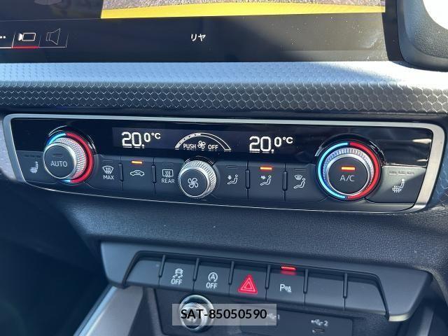 Audi A1 2023-06 7325708-23