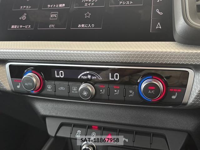 Audi A1 2025-10 7356845-8