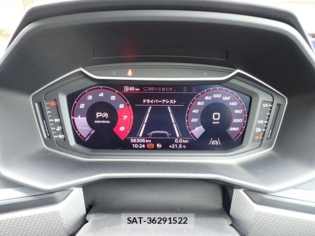 Audi A1 2019-12 7391388-9