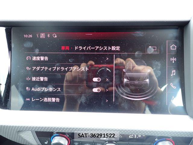 Audi A1 2019-12 7391388-15