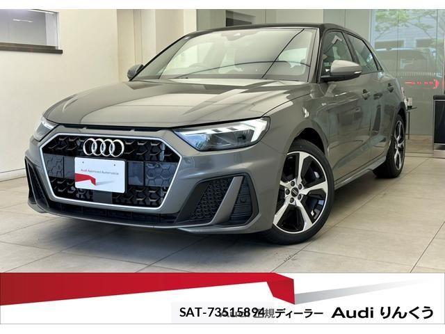 Audi A1 2025-10 7391380-0